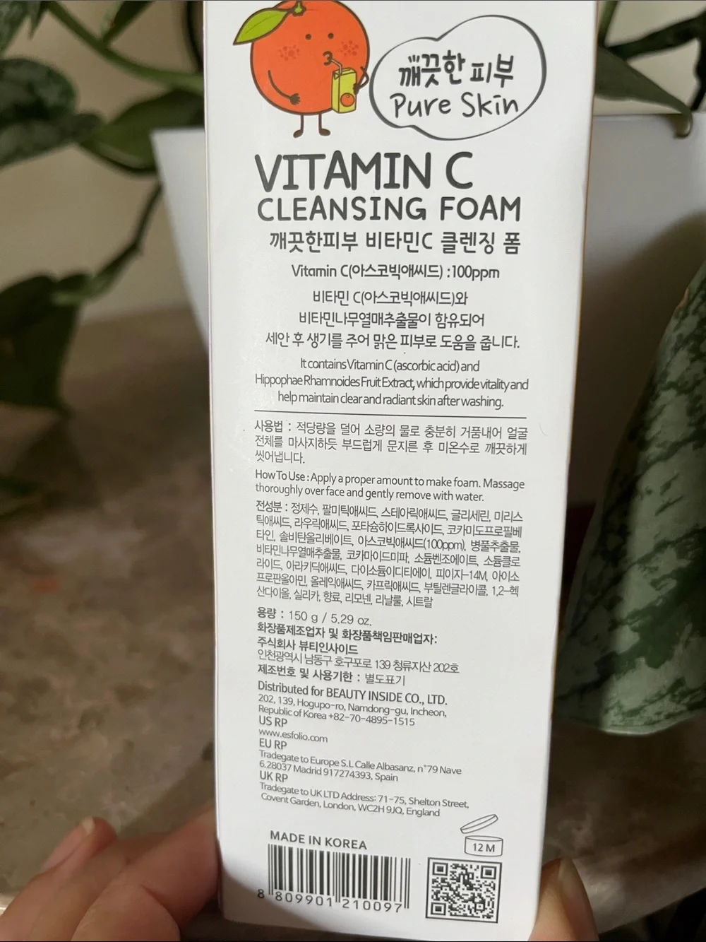 Korean Skin Care Vitamin C Cleansing Foam